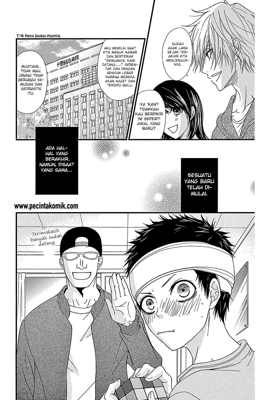 Dengeki Daisy Chapter 75 30
