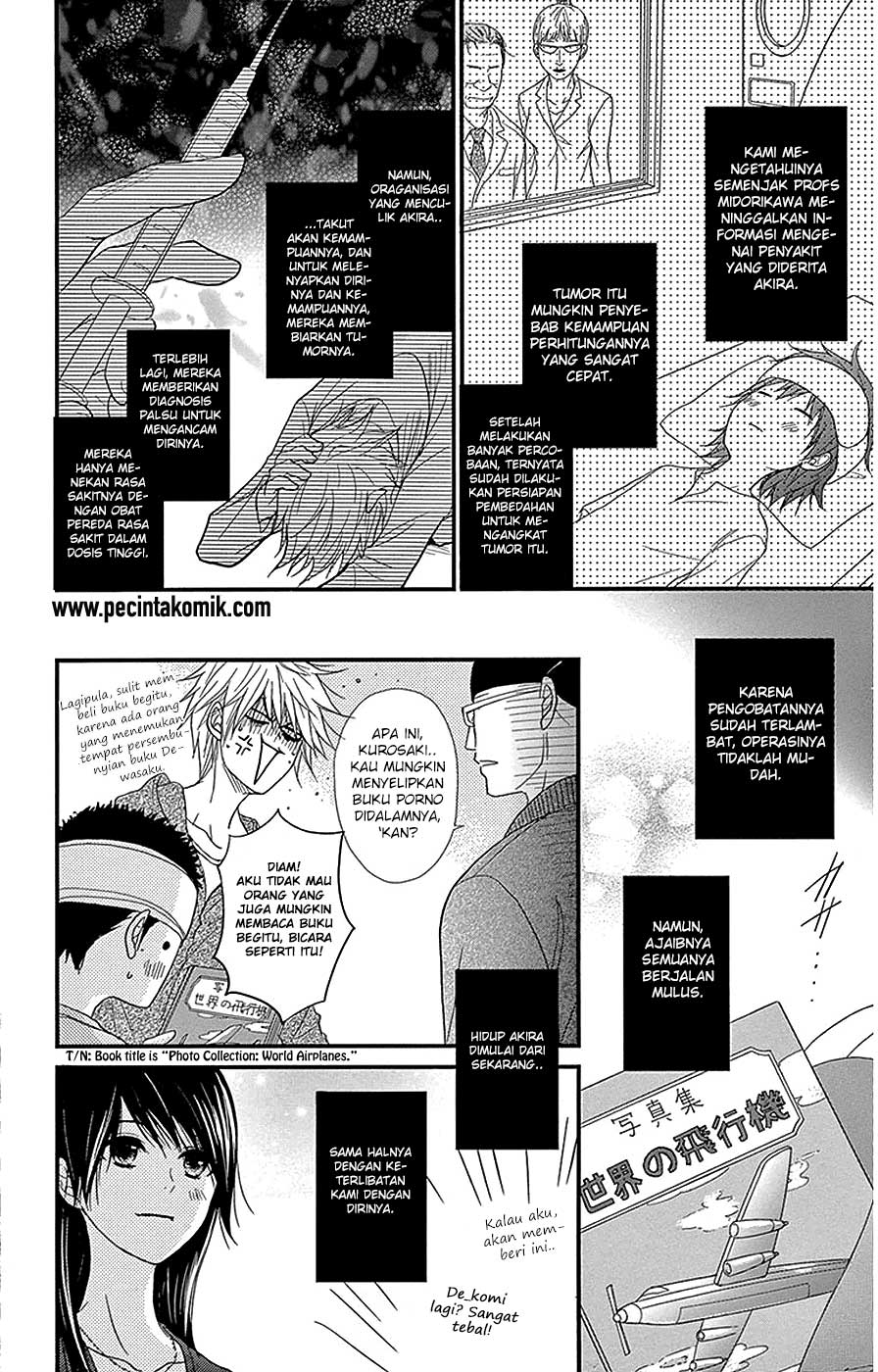 Dengeki Daisy Chapter 75 32