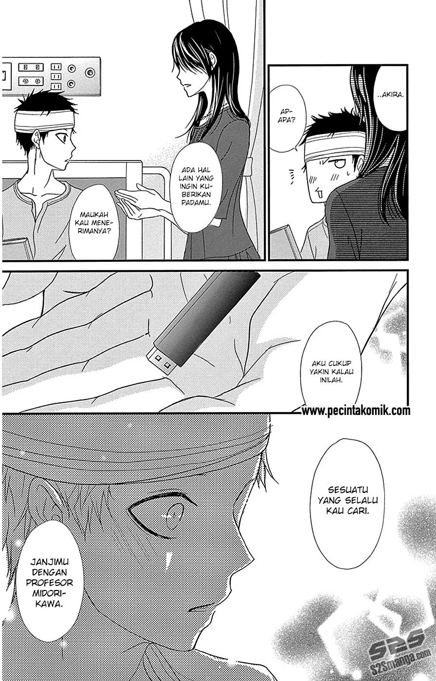 Dengeki Daisy Chapter 75 33
