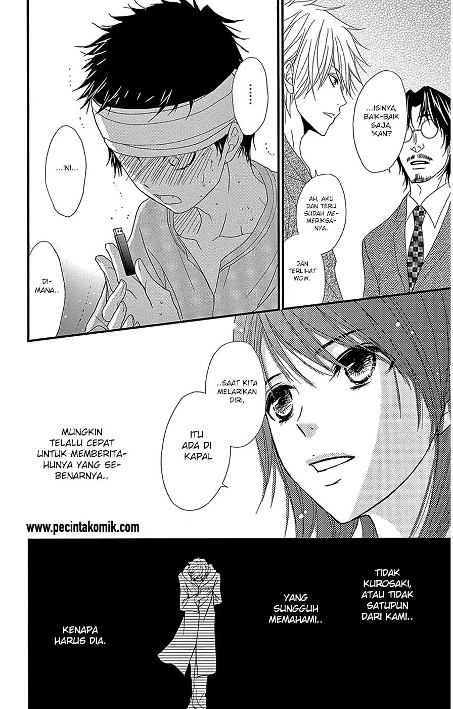 Dengeki Daisy Chapter 75 34