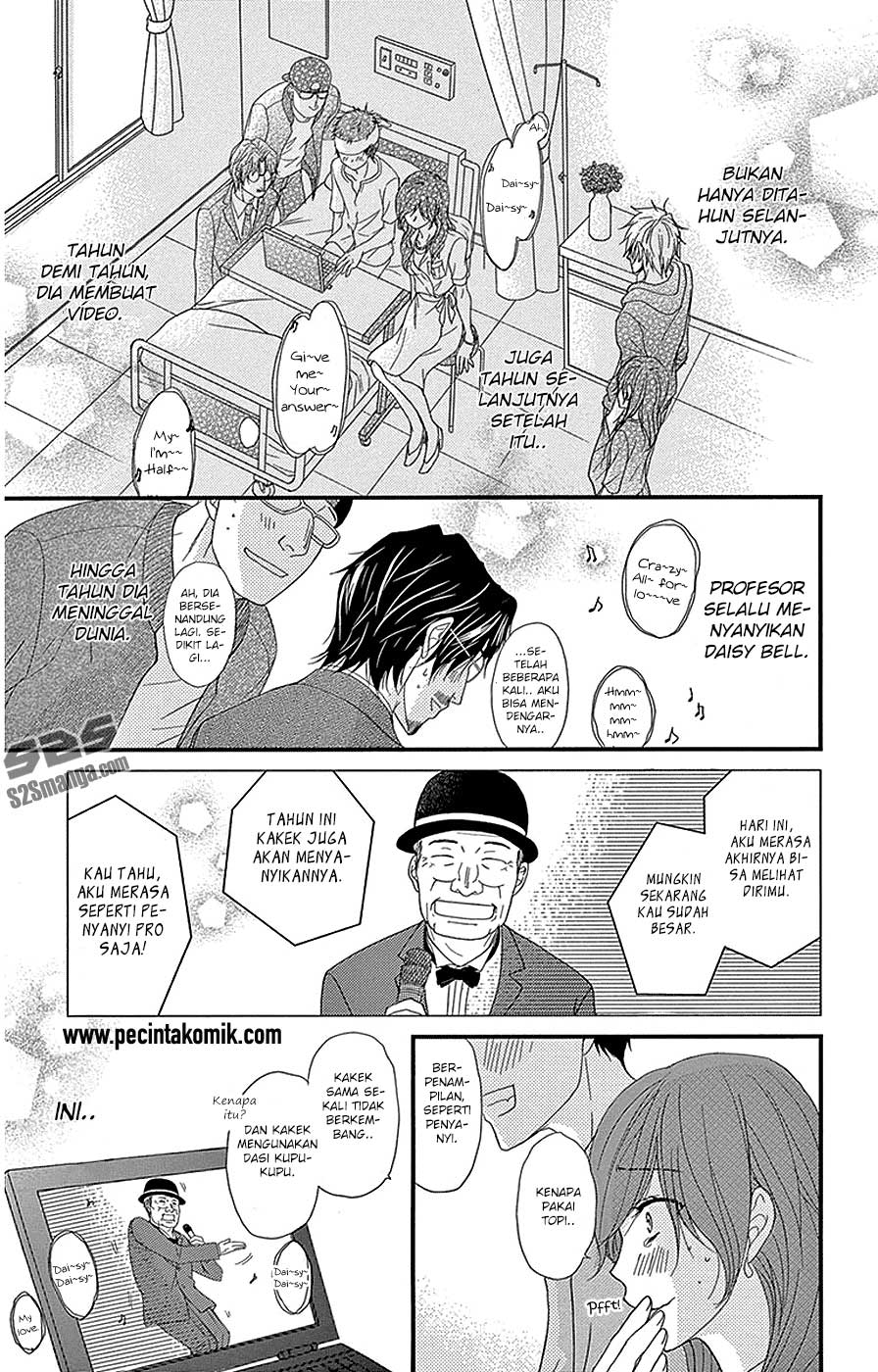 Dengeki Daisy Chapter 75 39