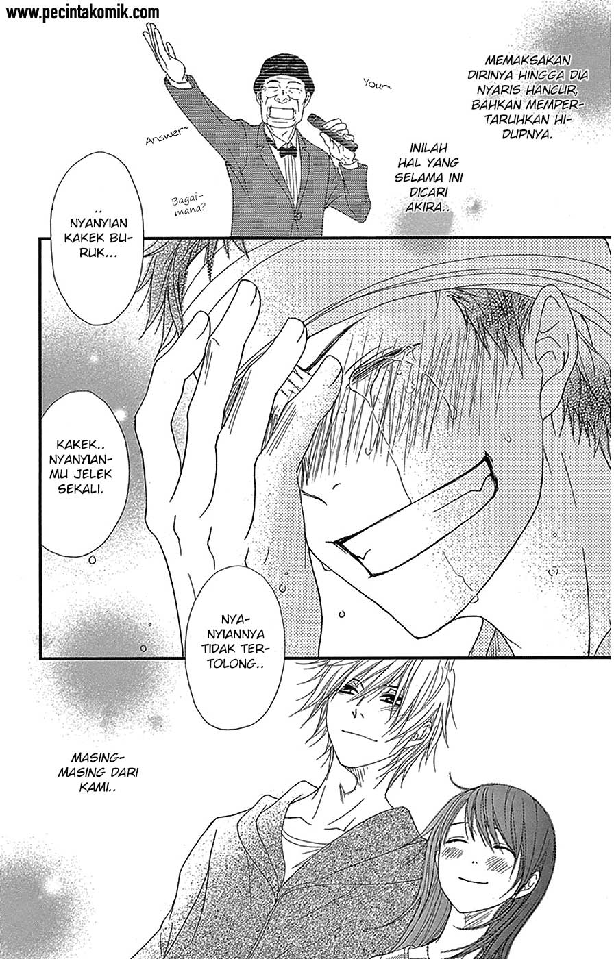Dengeki Daisy Chapter 75 40