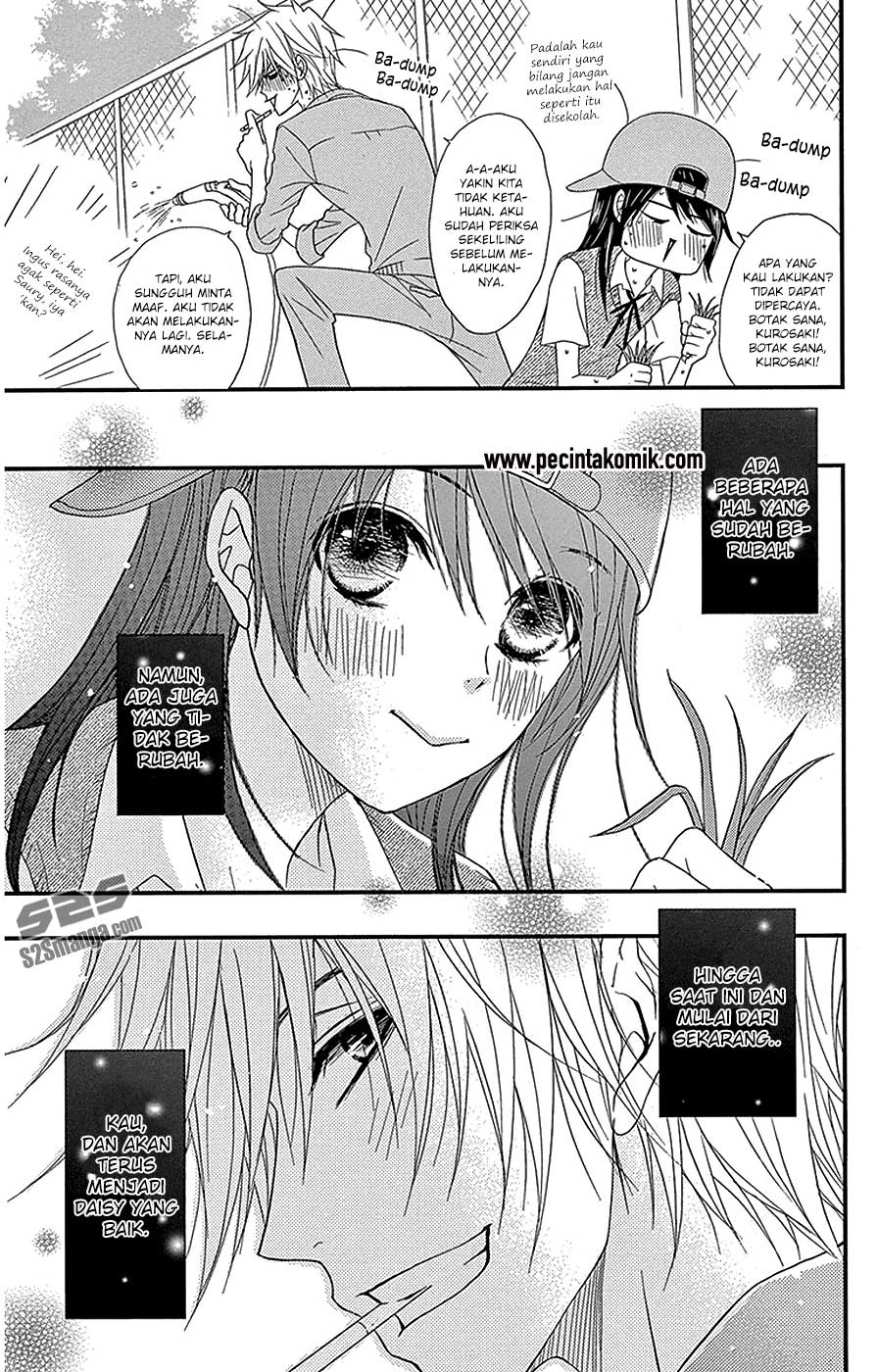 Dengeki Daisy Chapter 75 49