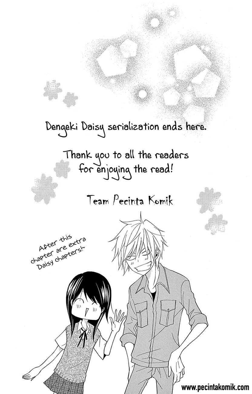 Dengeki Daisy Chapter 75 51