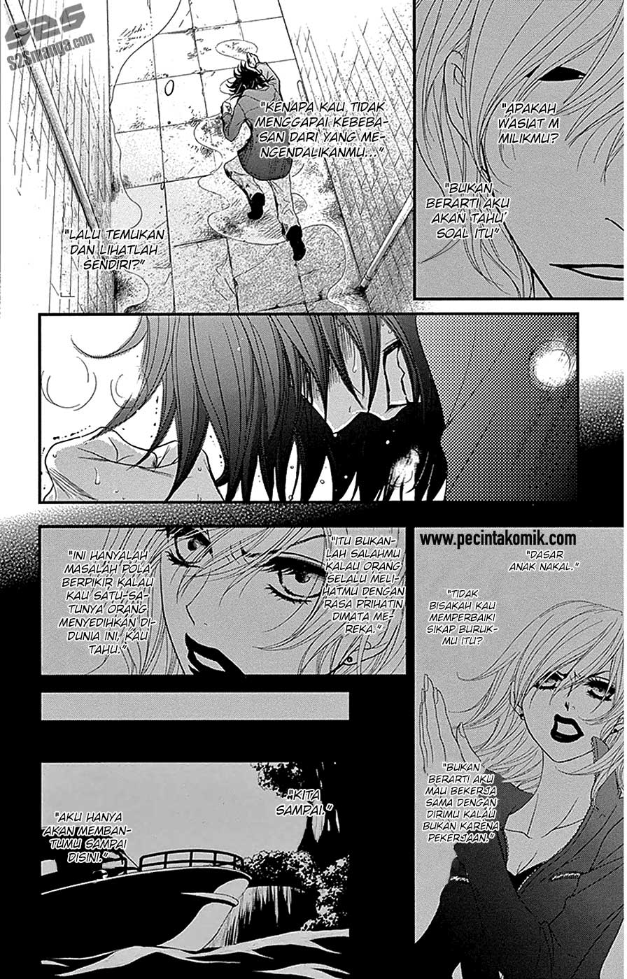 Dengeki Daisy Chapter 73 22