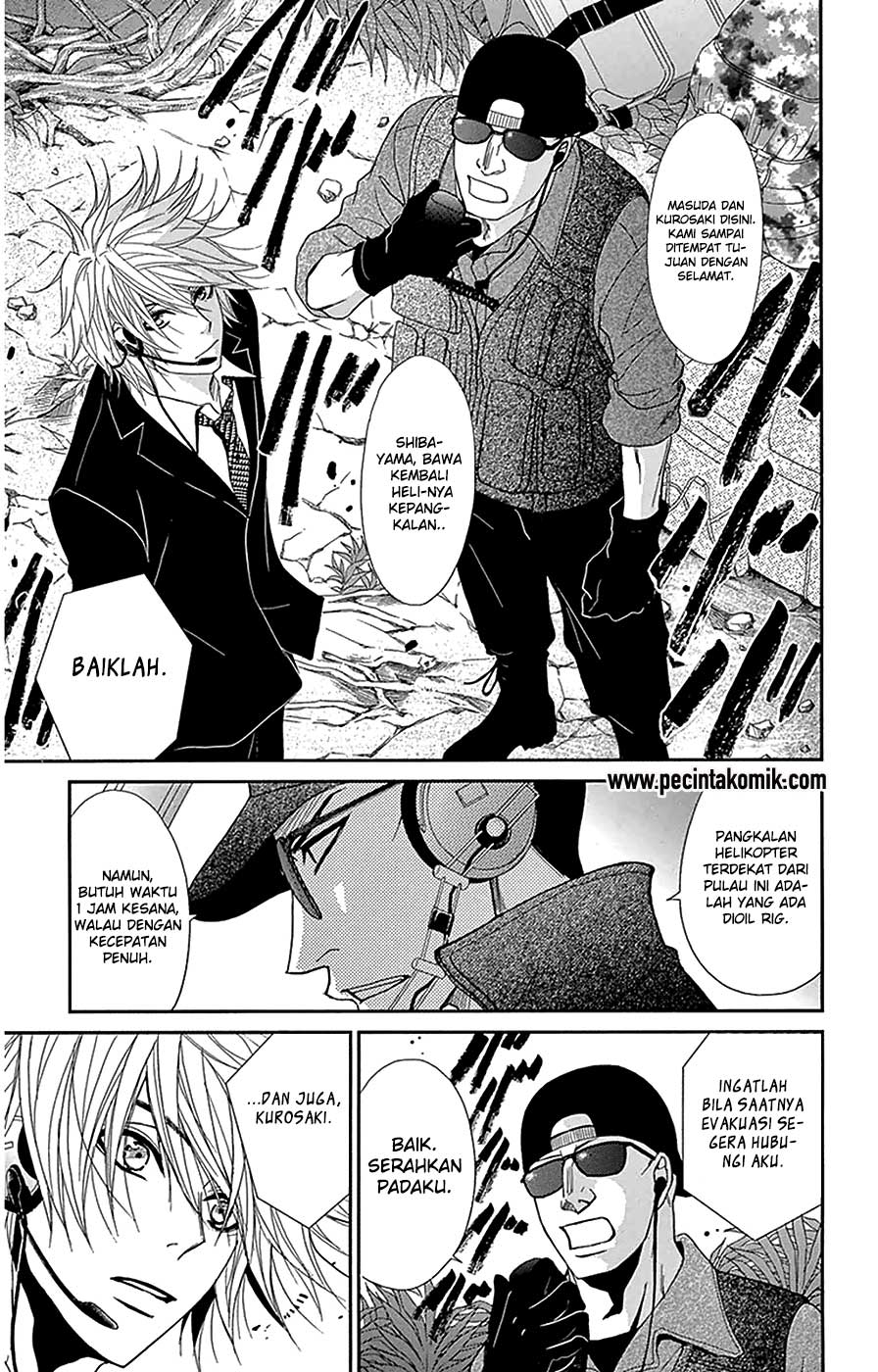Dengeki Daisy Chapter 72 11