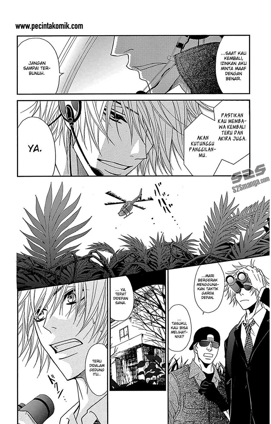 Dengeki Daisy Chapter 72 12