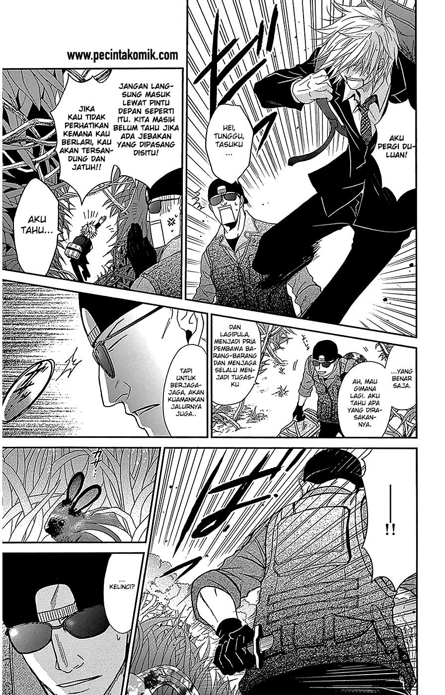 Dengeki Daisy Chapter 72 13