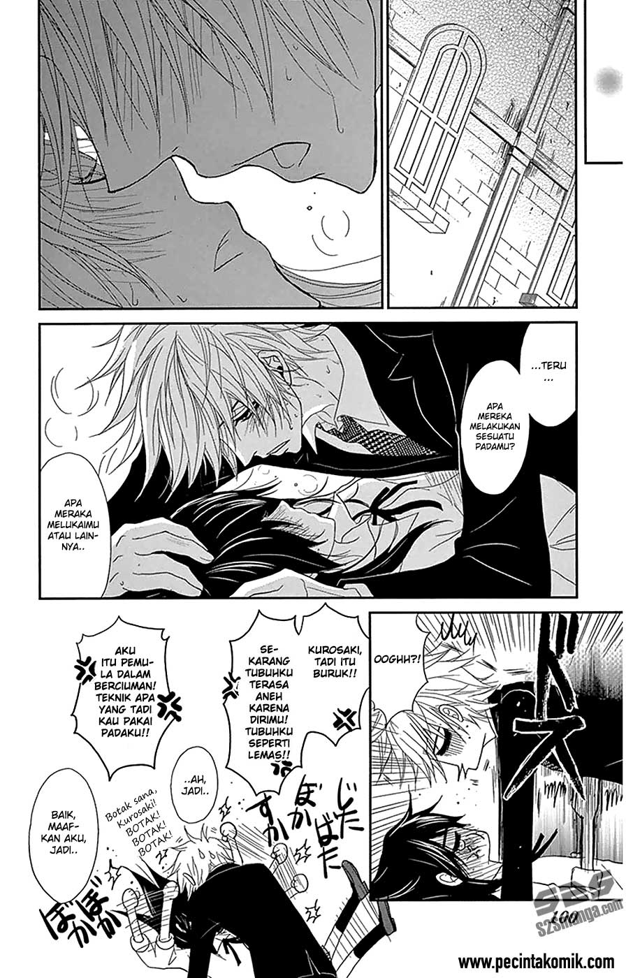 Dengeki Daisy Chapter 72 20