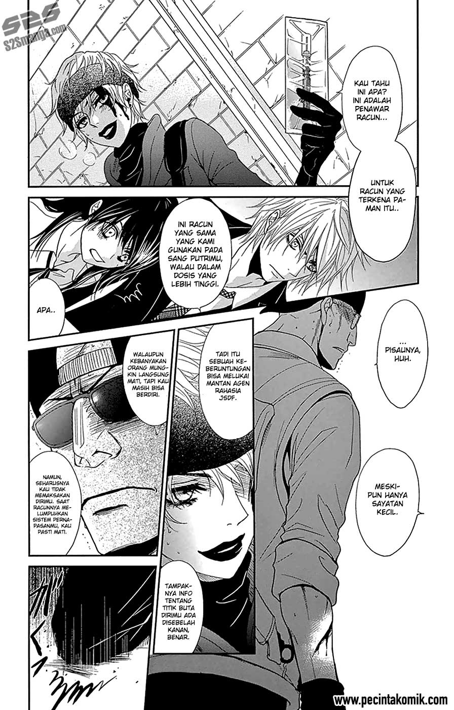Dengeki Daisy Chapter 72 26