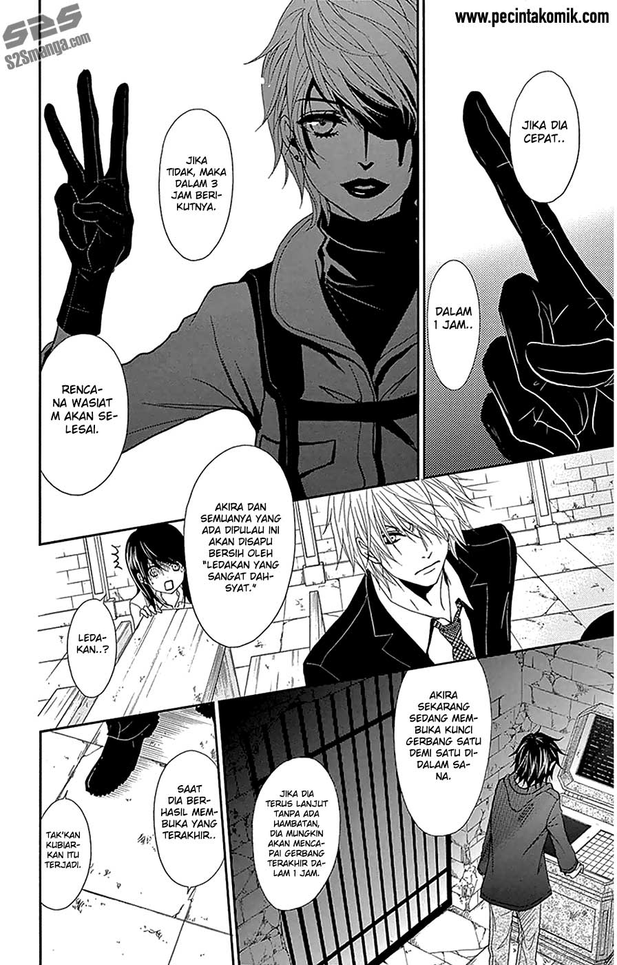 Dengeki Daisy Chapter 72 28