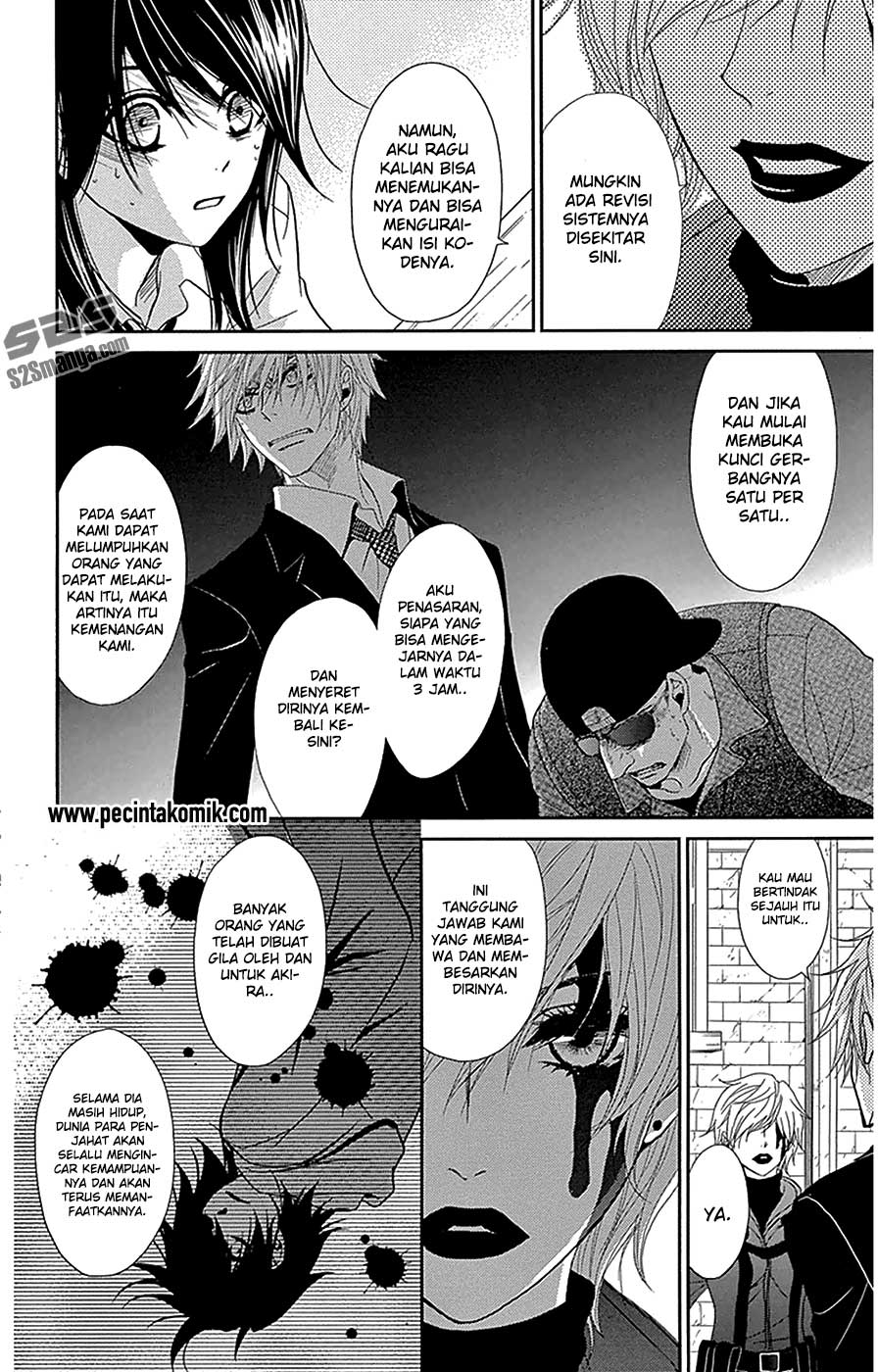 Dengeki Daisy Chapter 72 30
