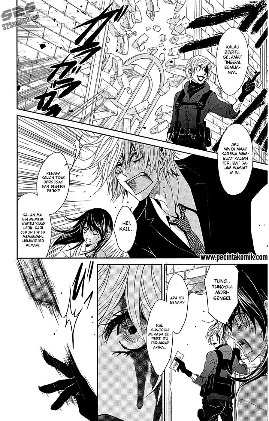 Dengeki Daisy Chapter 72 32