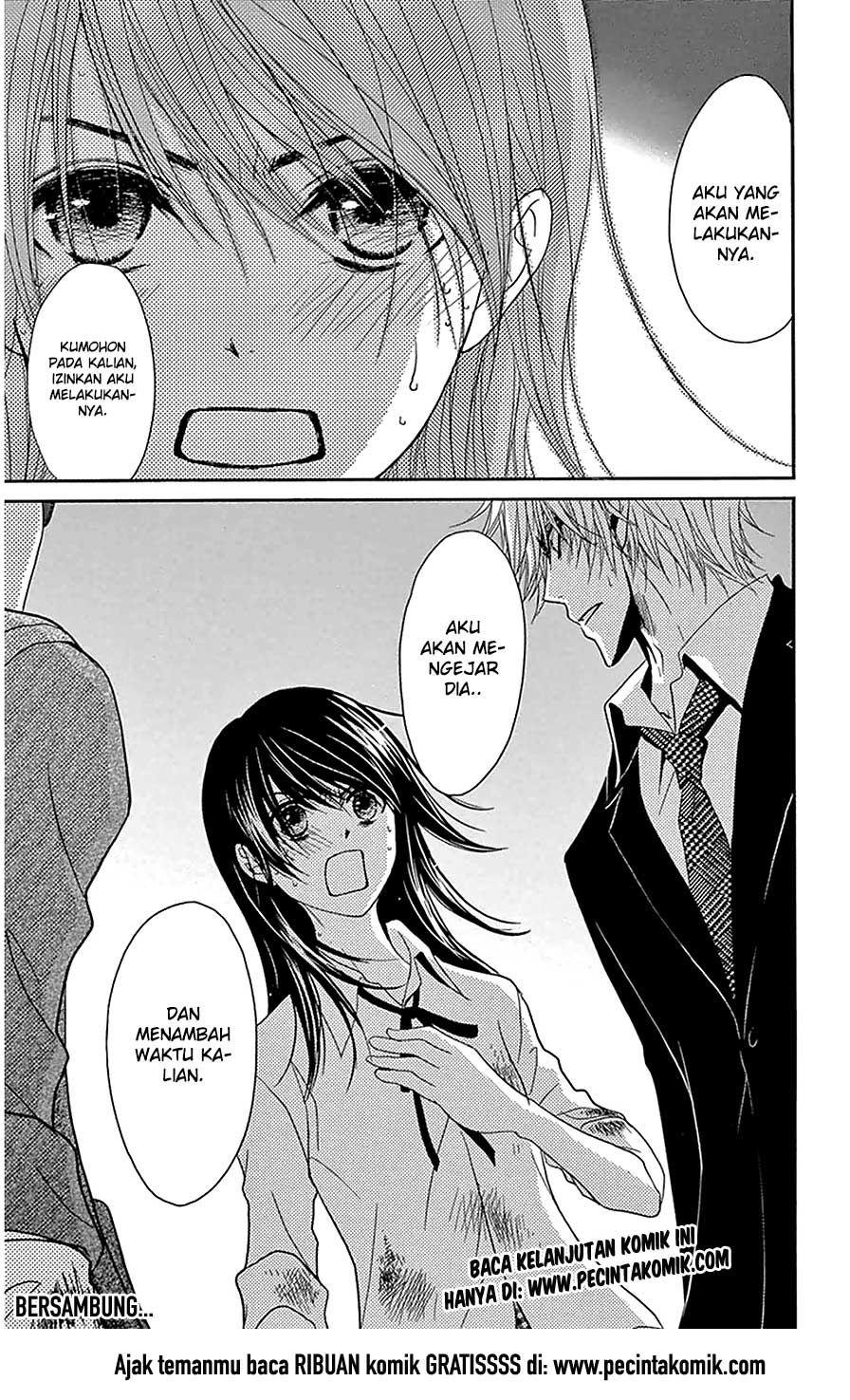 Dengeki Daisy Chapter 72 37