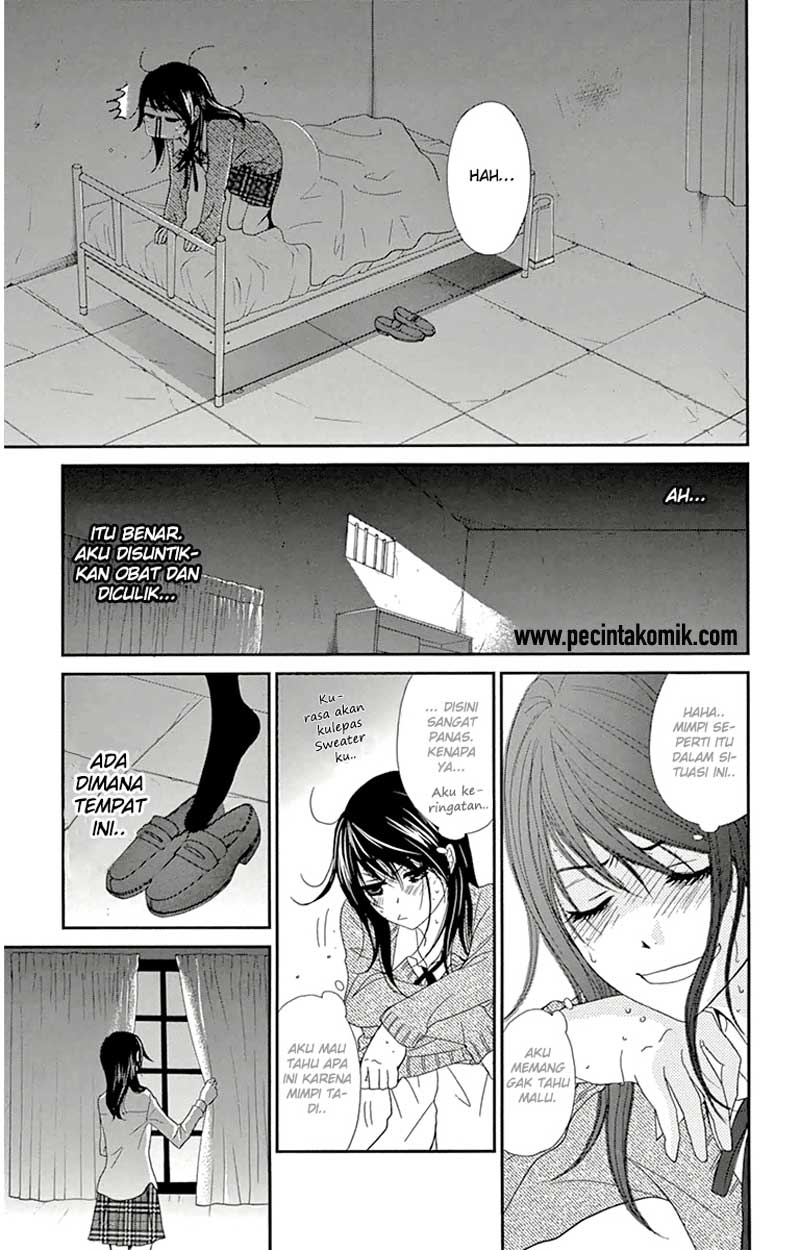 Dengeki Daisy Chapter 71 13
