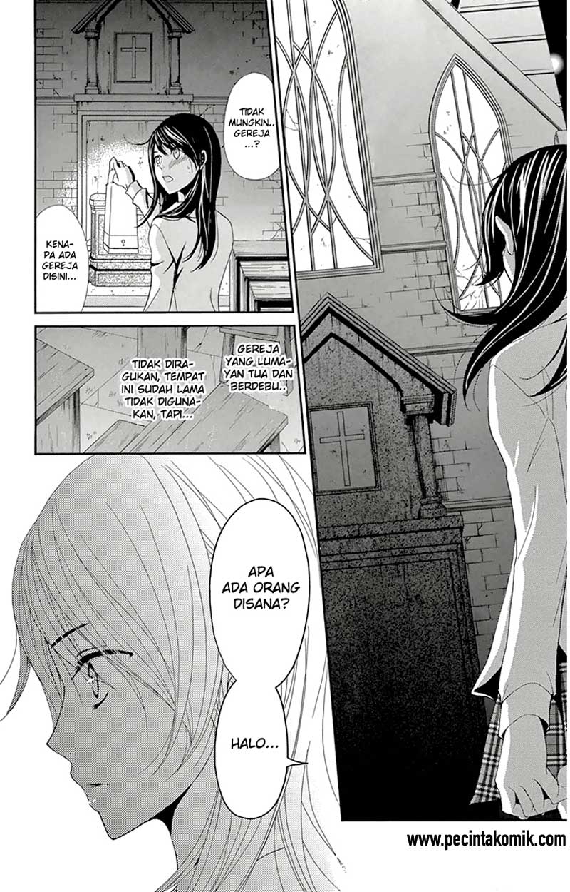 Dengeki Daisy Chapter 71 18