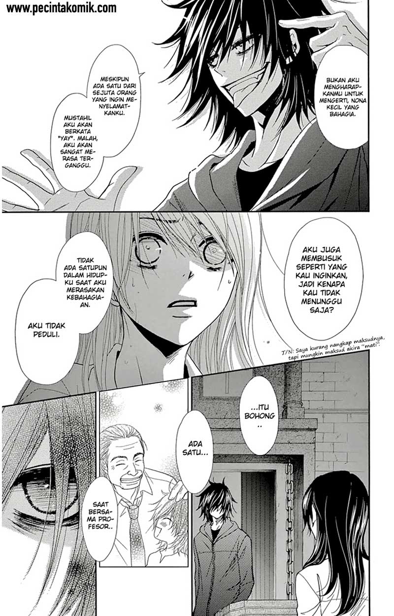 Dengeki Daisy Chapter 71 25