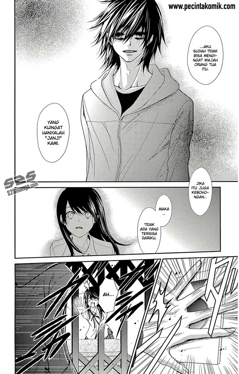 Dengeki Daisy Chapter 71 26