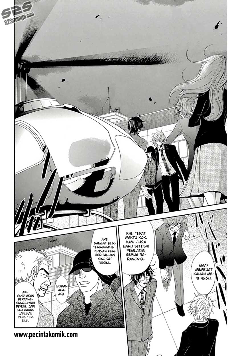 Dengeki Daisy Chapter 71 32