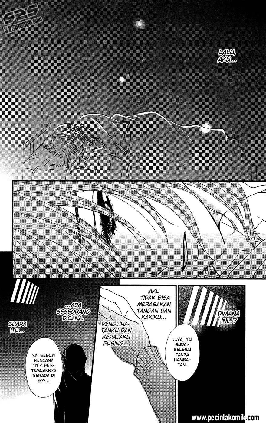 Dengeki Daisy Chapter 70 17