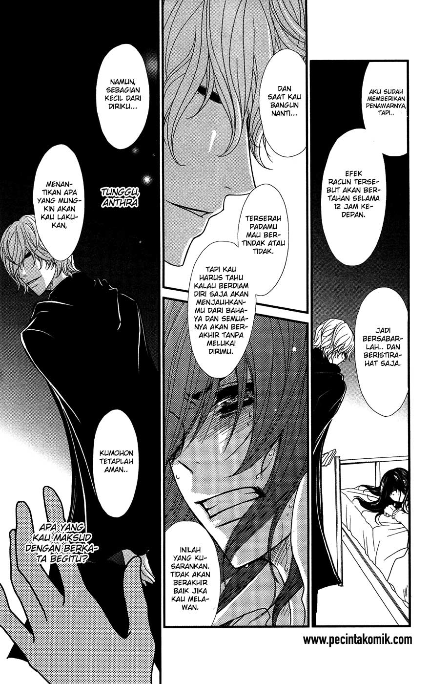Dengeki Daisy Chapter 70 20
