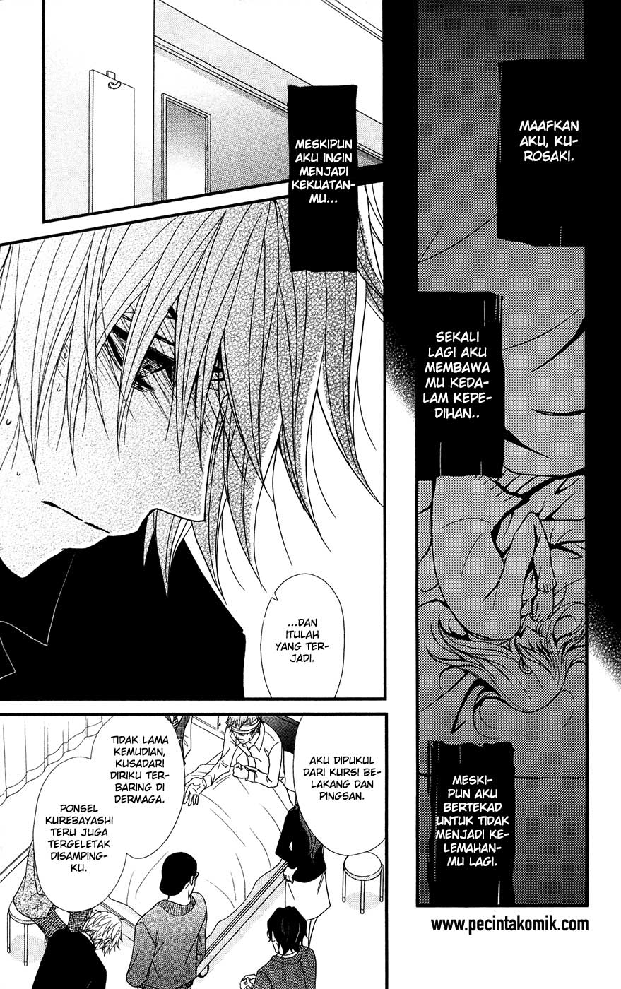 Dengeki Daisy Chapter 70 22
