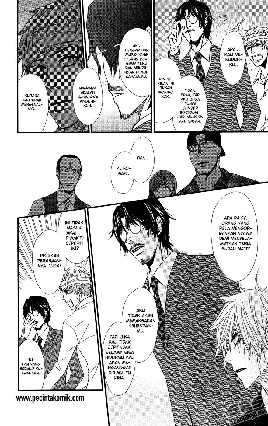 Dengeki Daisy Chapter 70 27