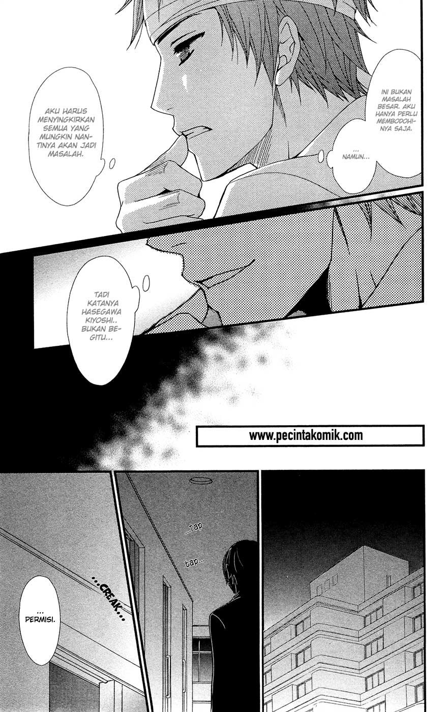 Dengeki Daisy Chapter 70 34