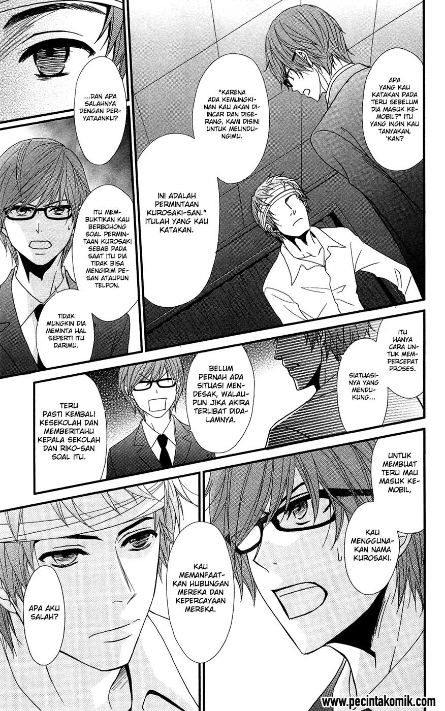 Dengeki Daisy Chapter 70 36