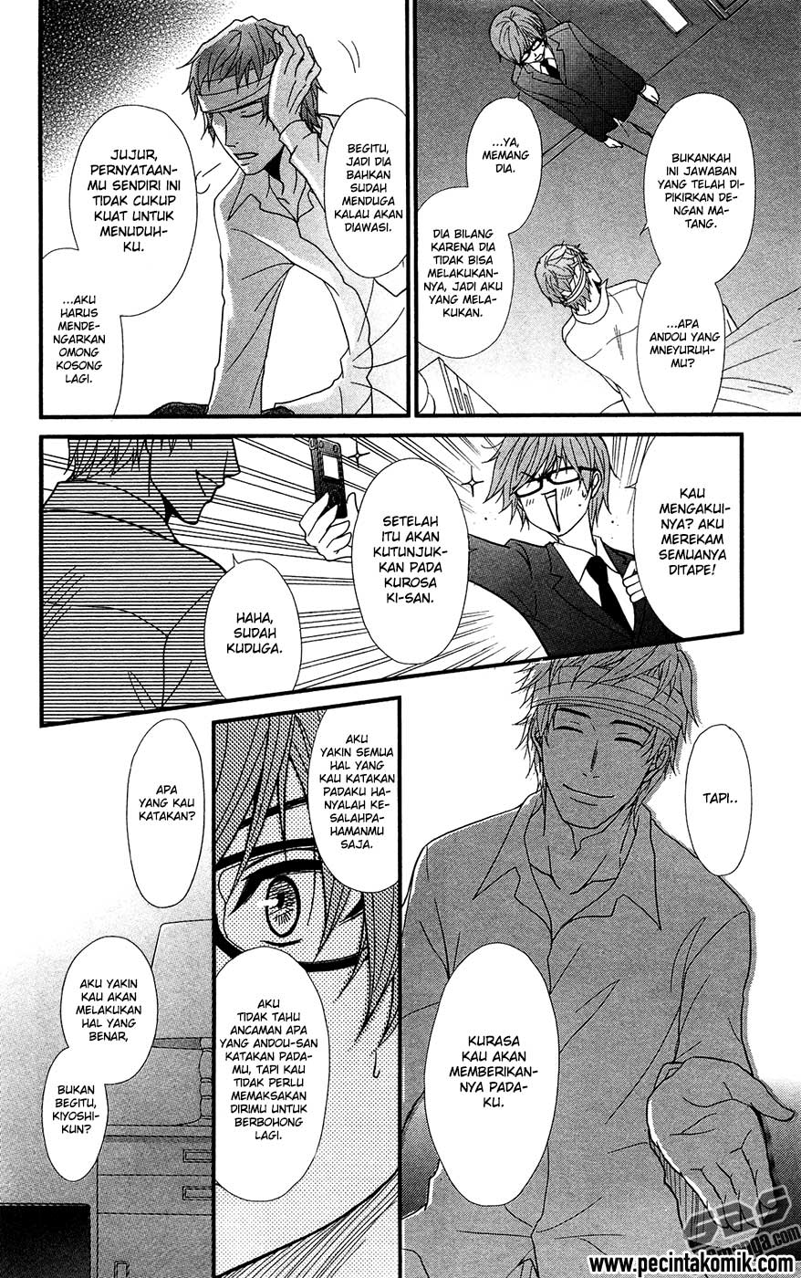 Dengeki Daisy Chapter 70 37
