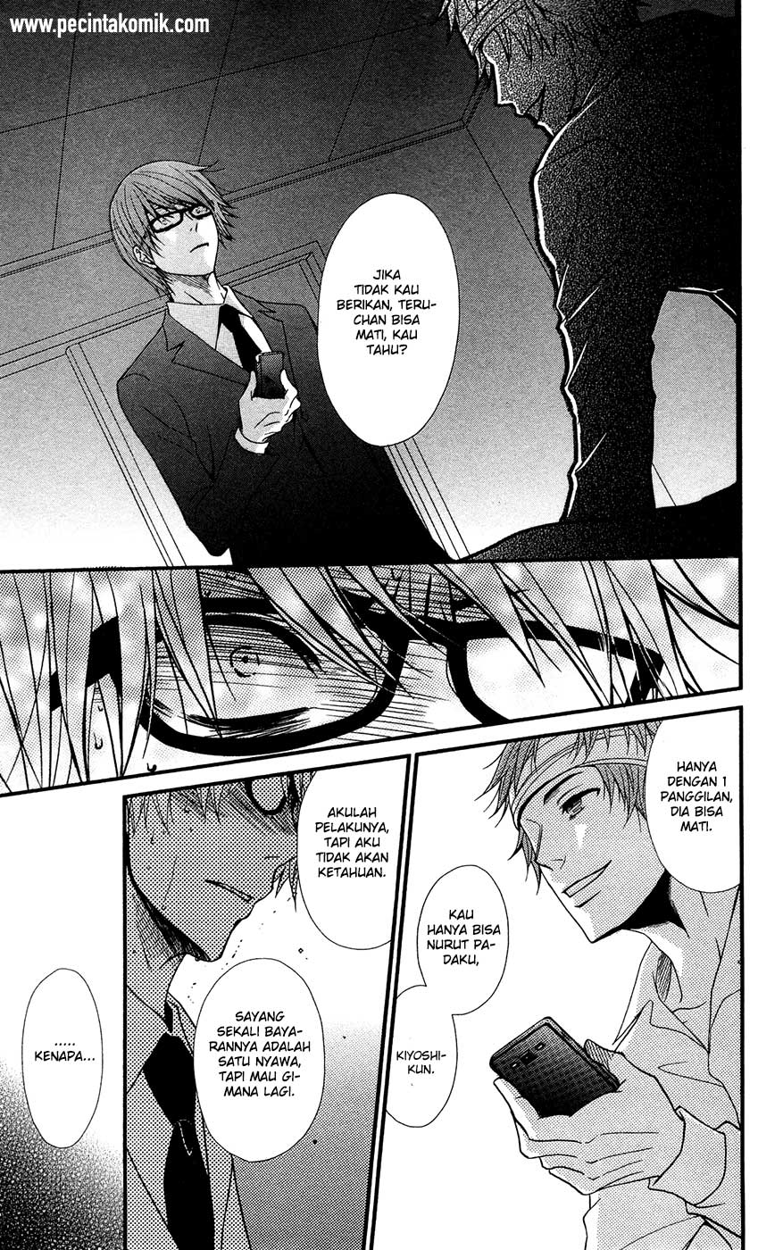 Dengeki Daisy Chapter 70 38