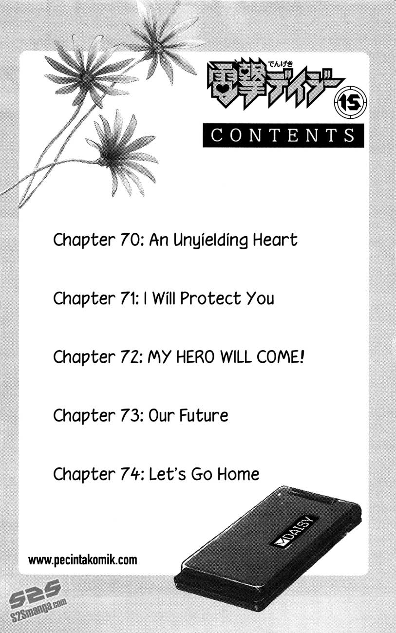 Dengeki Daisy Chapter 70 6