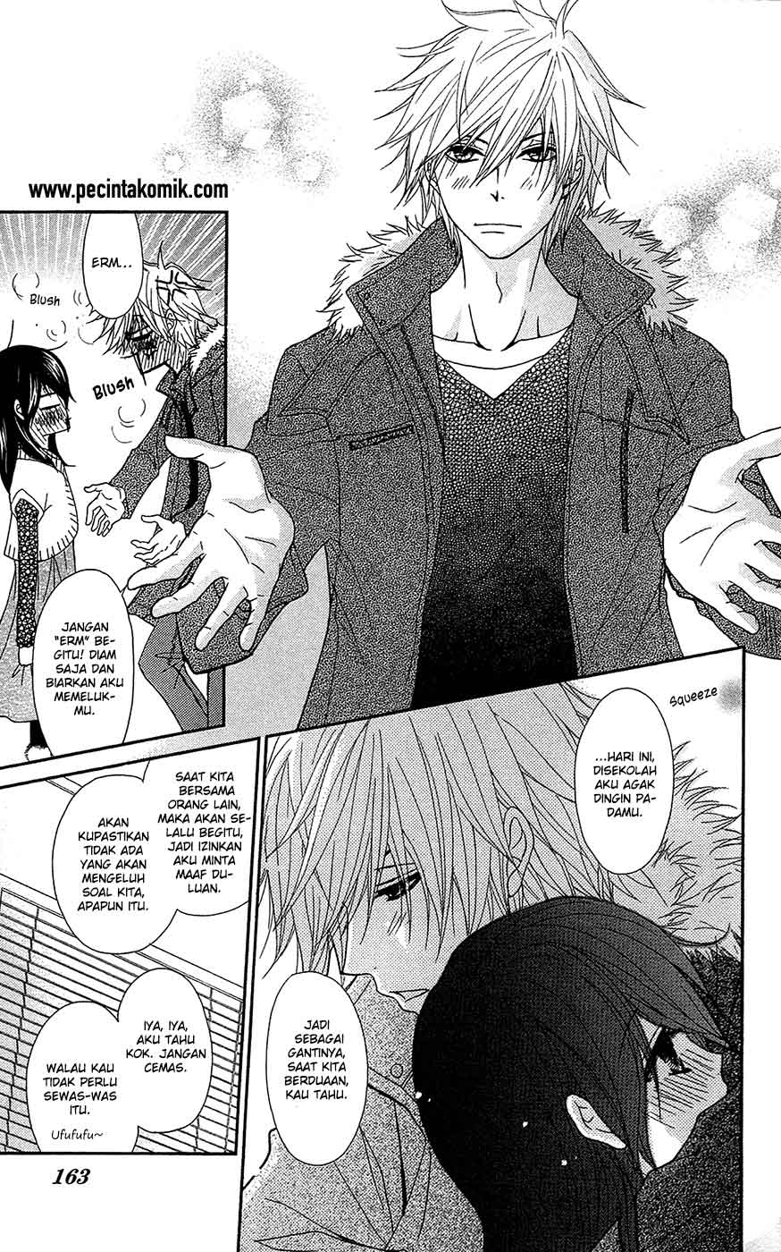 Dengeki Daisy Chapter 69 13