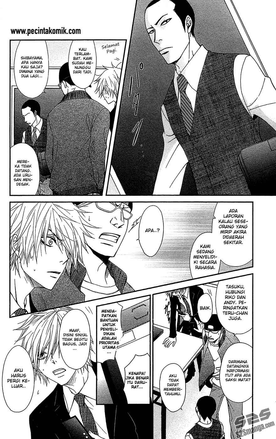 Dengeki Daisy Chapter 69 26