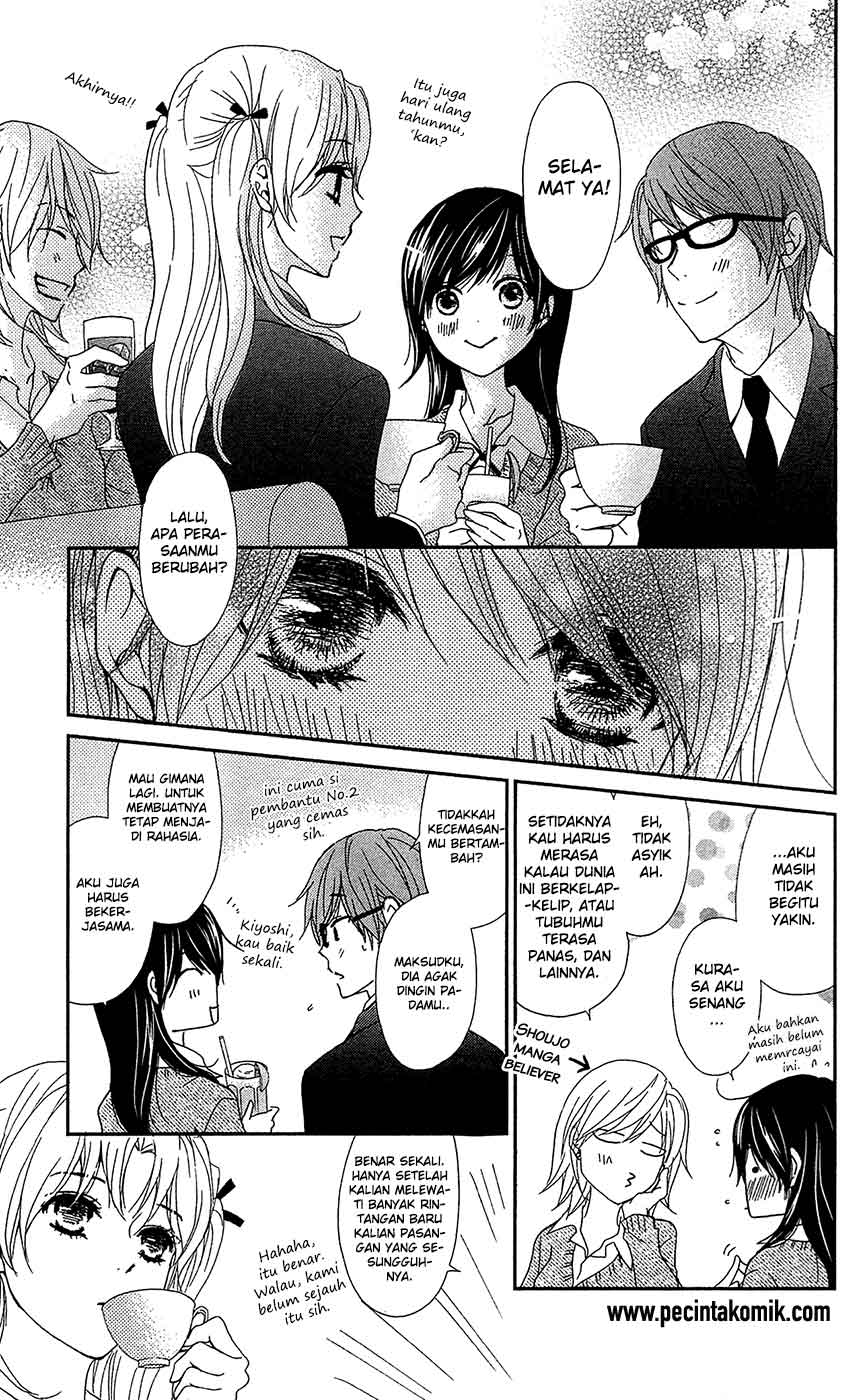 Dengeki Daisy Chapter 69 9