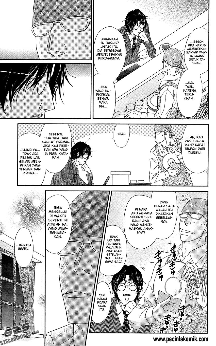 Dengeki Daisy Chapter 68 11