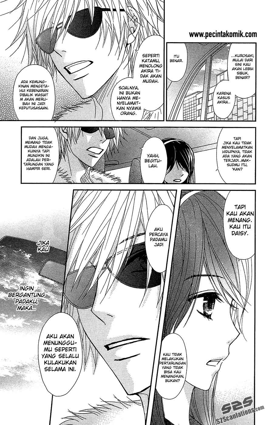 Dengeki Daisy Chapter 68 27