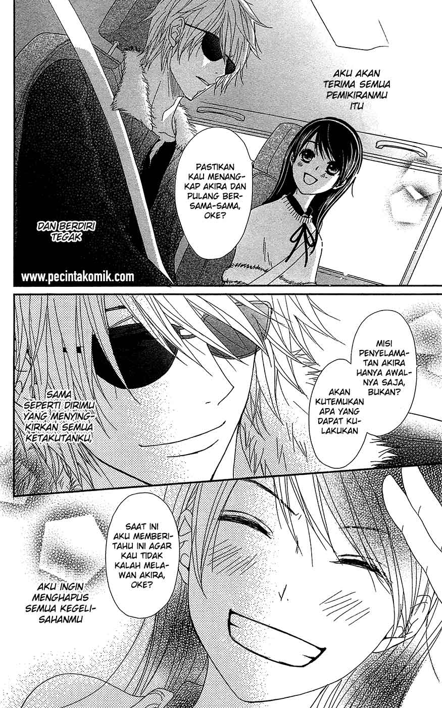 Dengeki Daisy Chapter 68 28