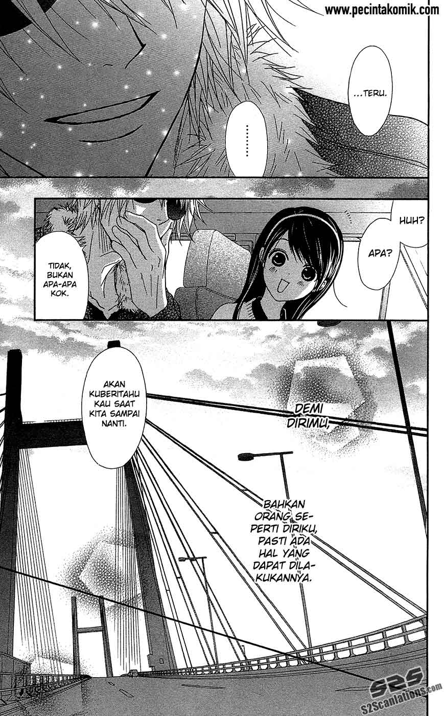 Dengeki Daisy Chapter 68 29
