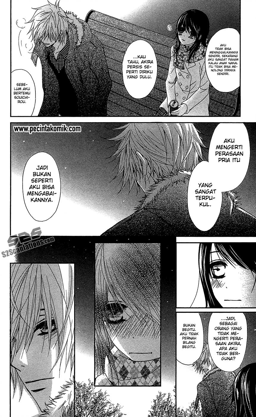Dengeki Daisy Chapter 67 12