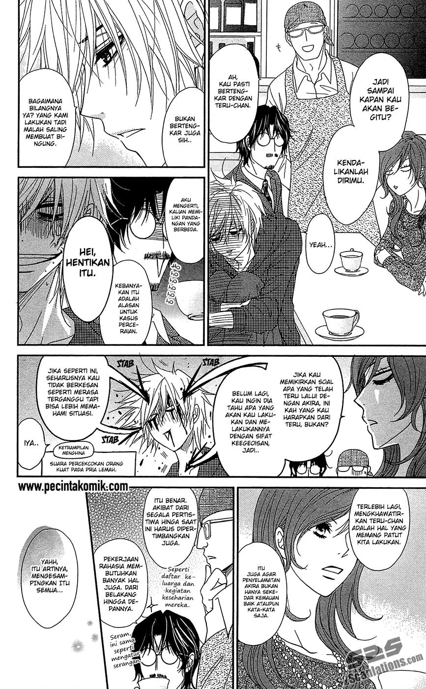Dengeki Daisy Chapter 67 14