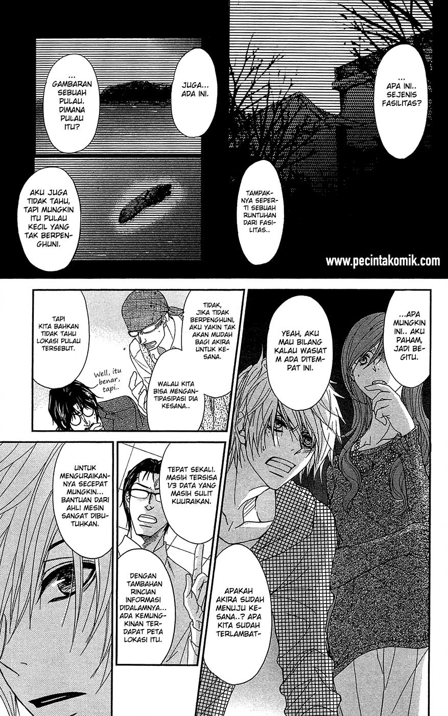Dengeki Daisy Chapter 67 17
