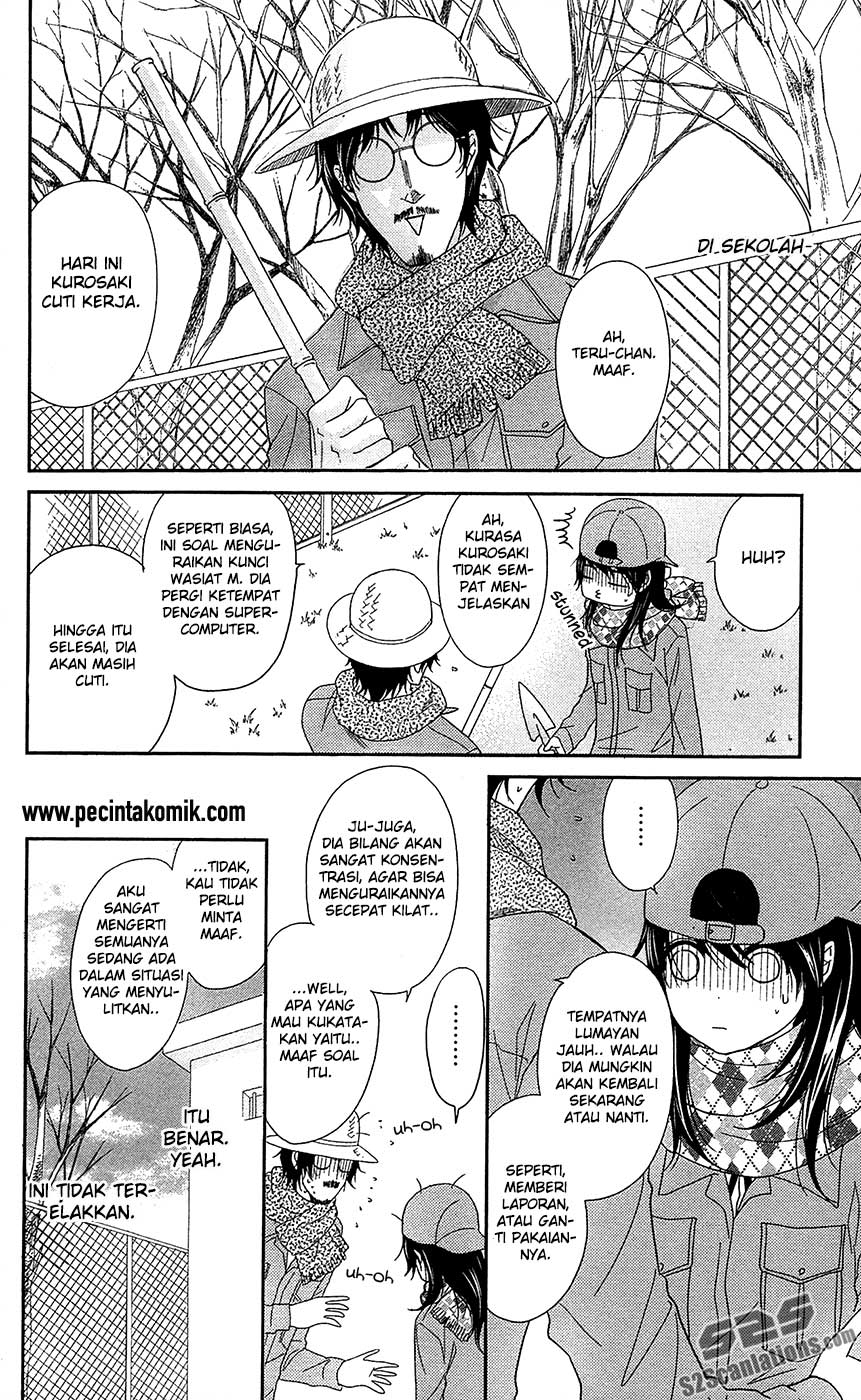 Dengeki Daisy Chapter 67 24