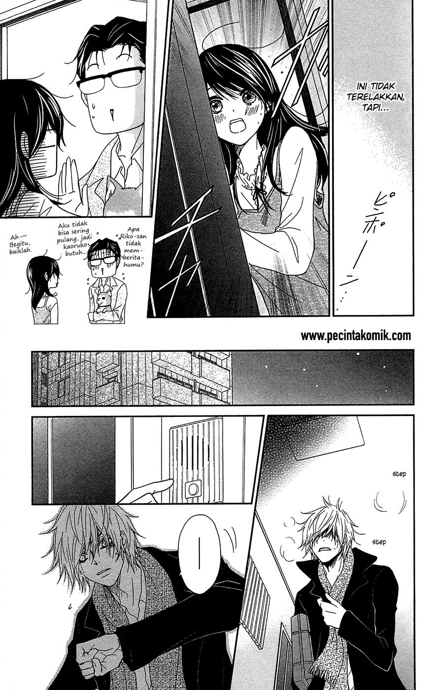 Dengeki Daisy Chapter 67 25