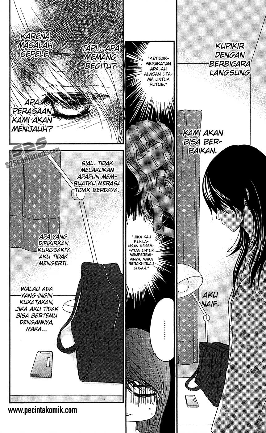 Dengeki Daisy Chapter 67 28