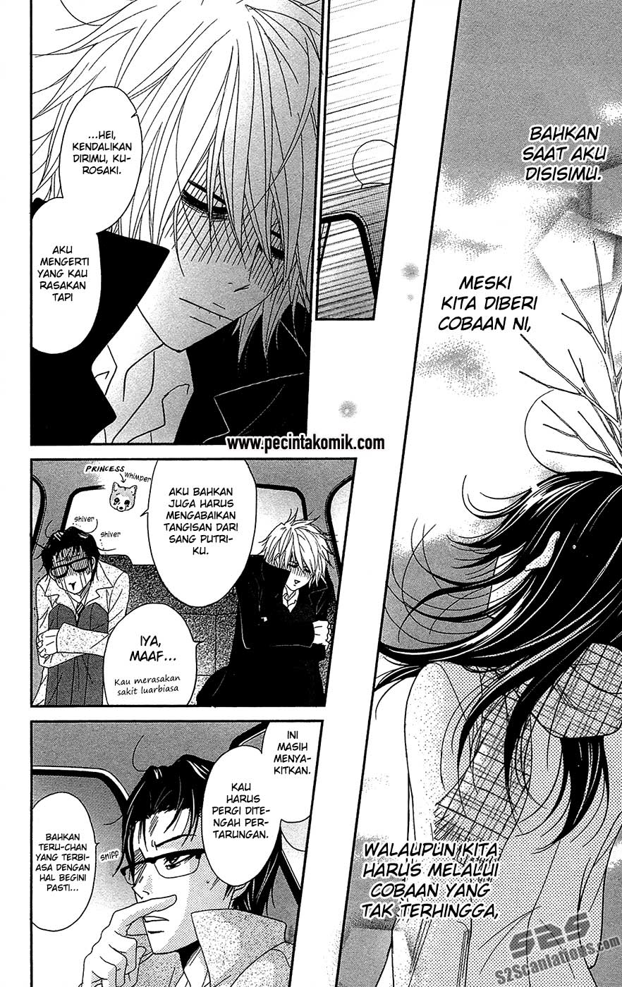 Dengeki Daisy Chapter 67 32