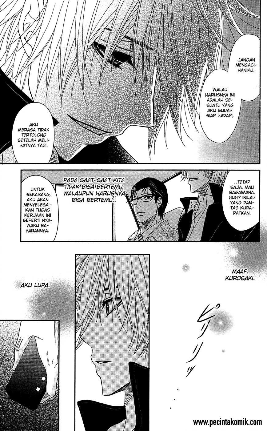 Dengeki Daisy Chapter 67 33