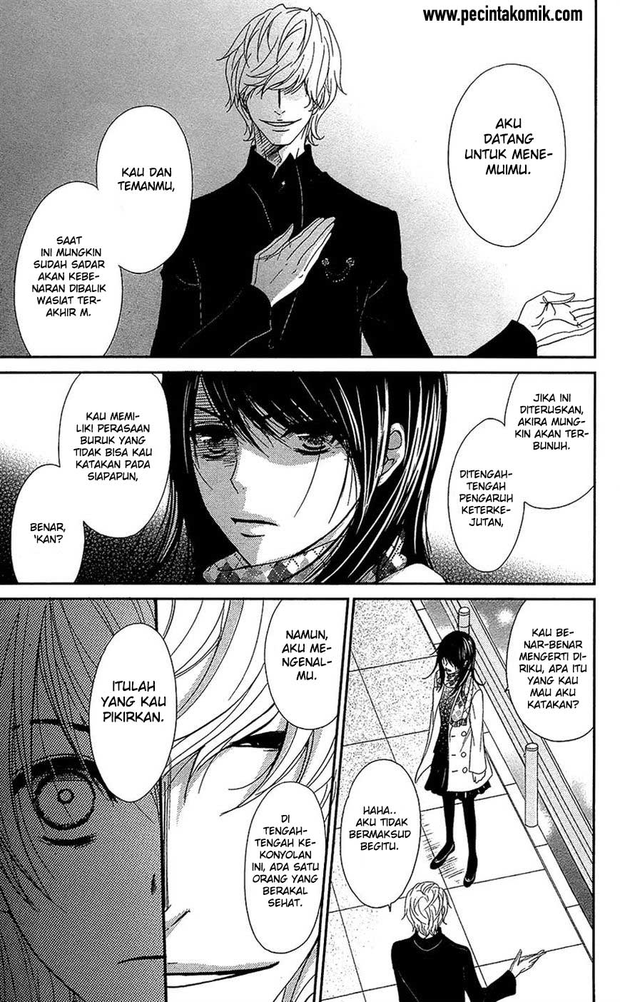 Dengeki Daisy Chapter 66 Gambar 17
