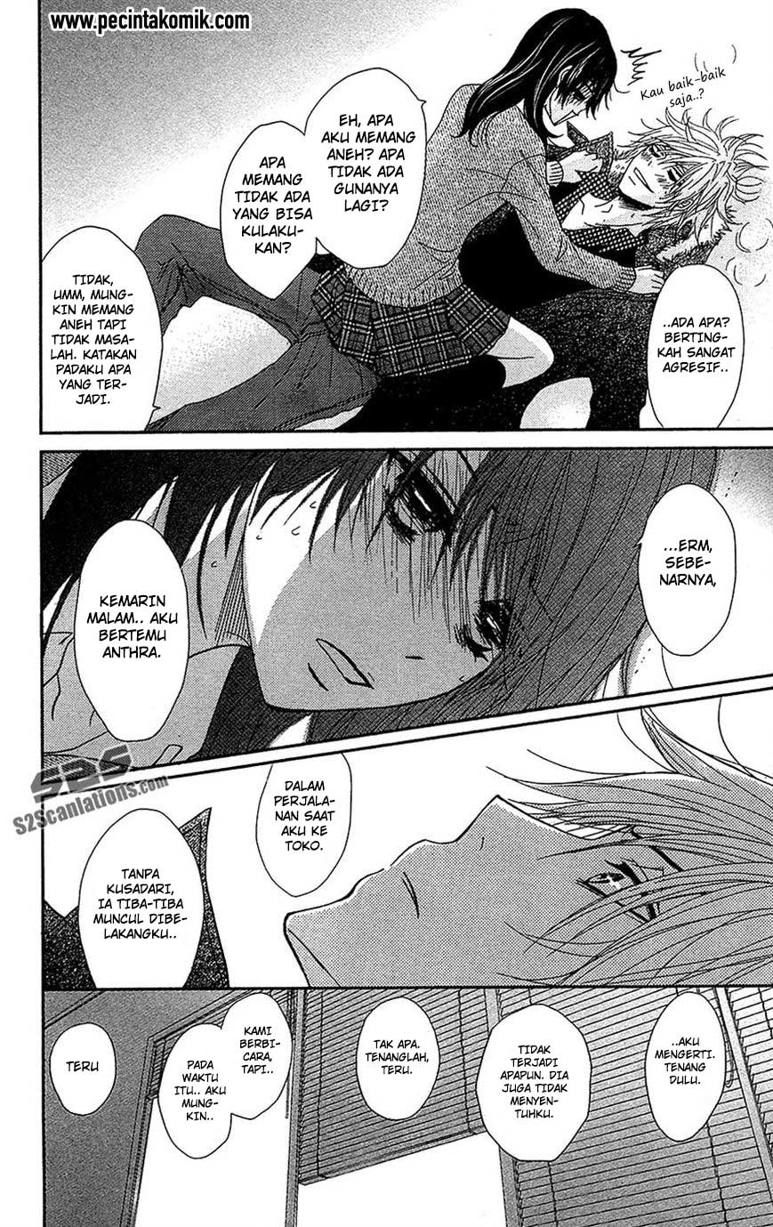 Dengeki Daisy Chapter 66 Gambar 32