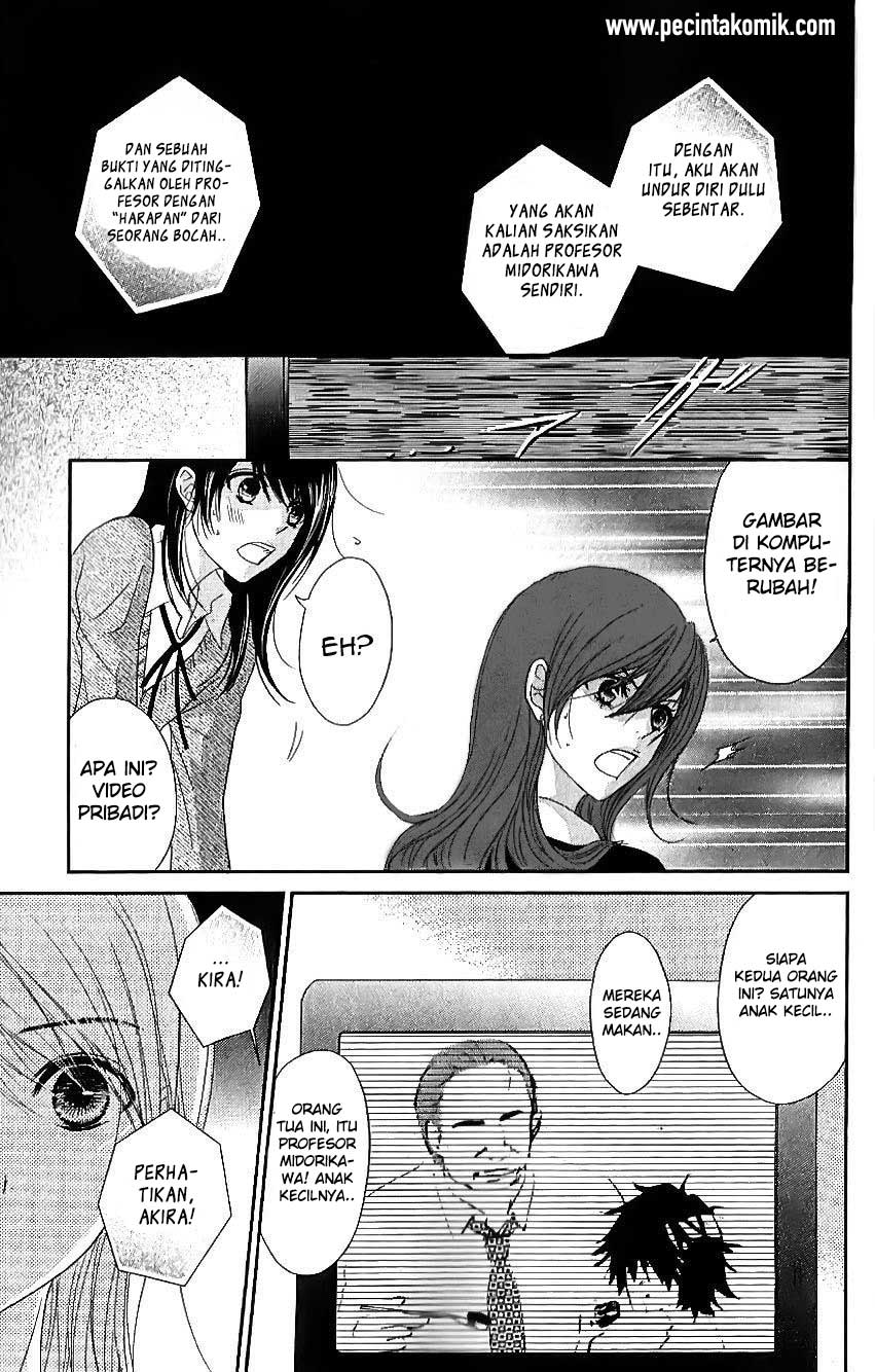 Dengeki Daisy Chapter 65 10